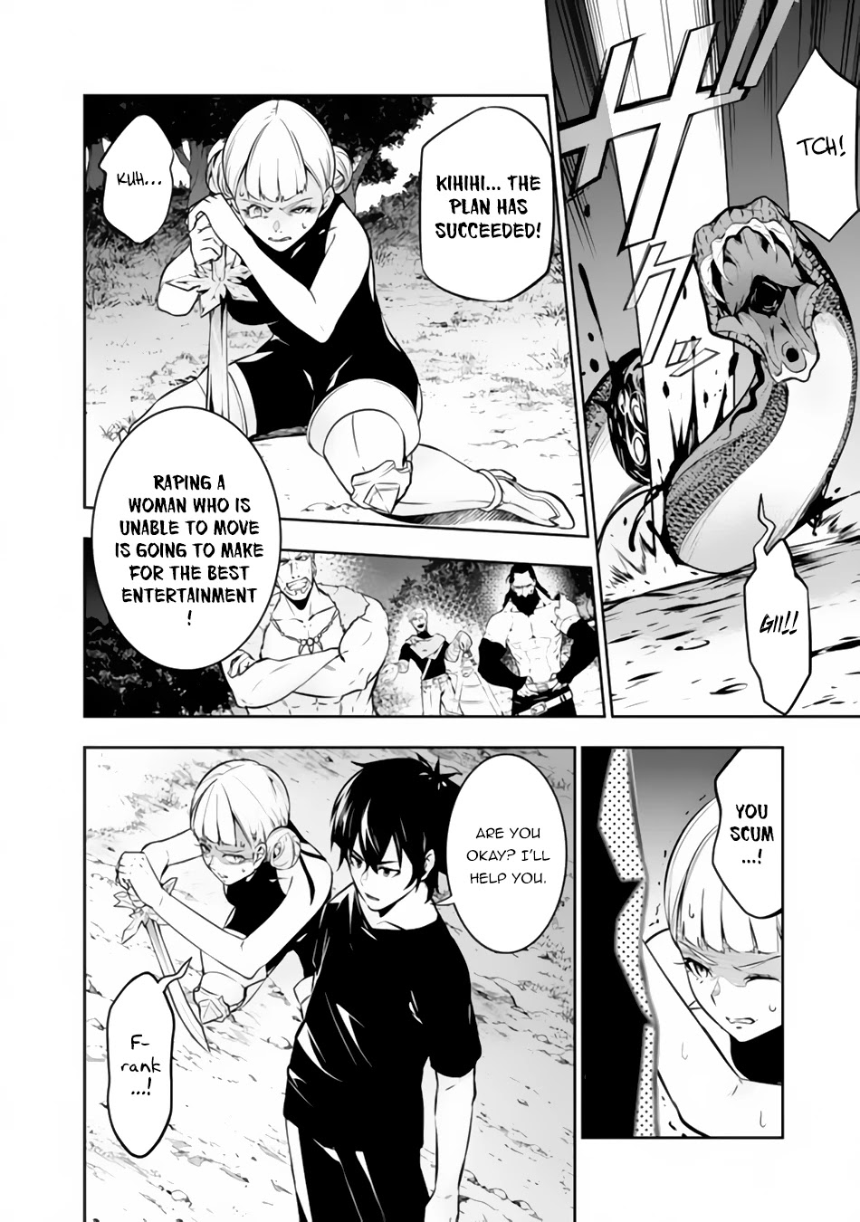 Shijou Saikyou no Mahou Kenshi, F Rank Boukensha ni Tensei Suru ~Kensei to Matei, 2 Tsu no Zense wo motta Otoko no Eiyuutan~ Chapter 63 - Page 5