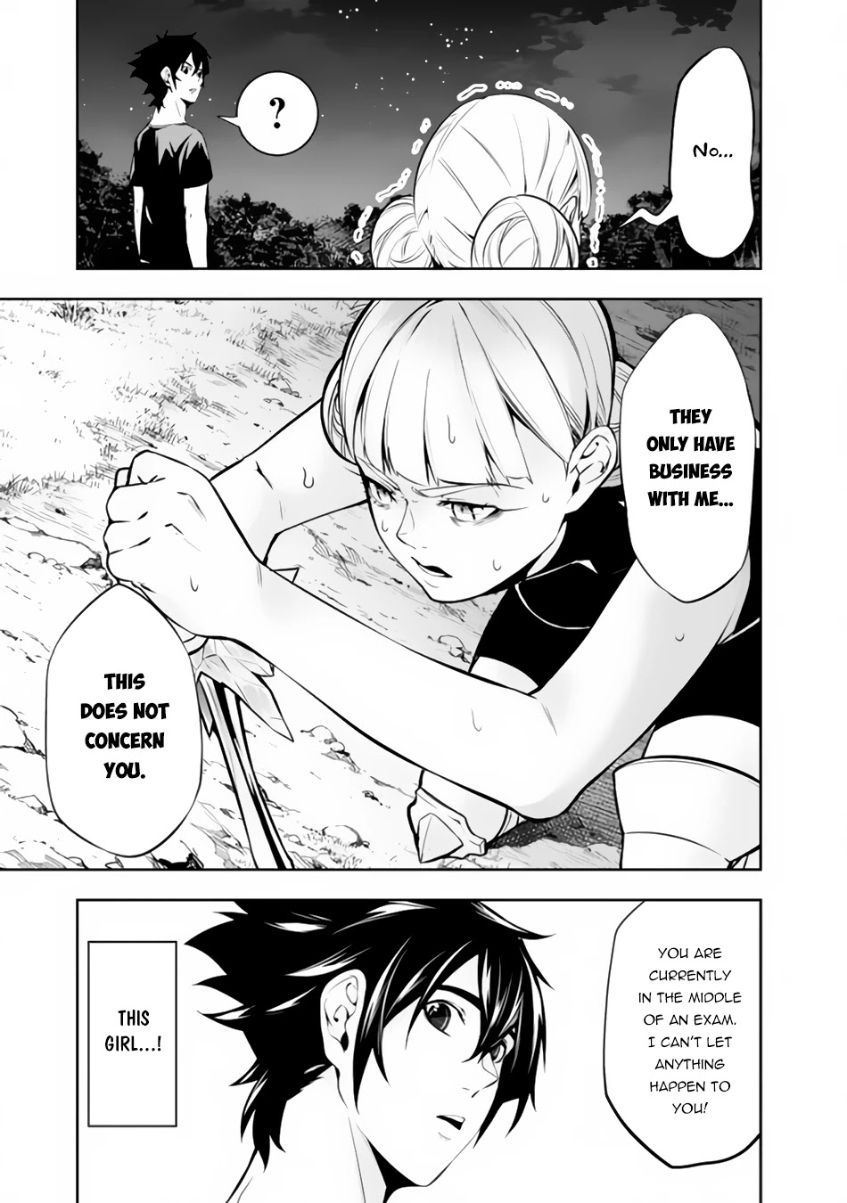 Shijou Saikyou no Mahou Kenshi, F Rank Boukensha ni Tensei Suru ~Kensei to Matei, 2 Tsu no Zense wo motta Otoko no Eiyuutan~ Chapter 63 - Page 6