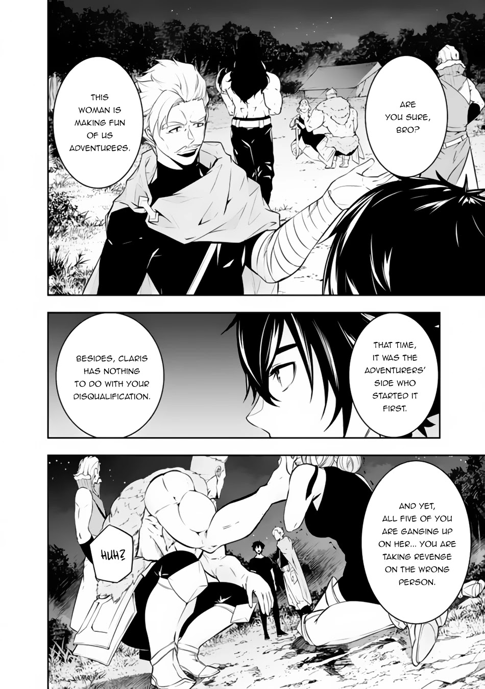Shijou Saikyou no Mahou Kenshi, F Rank Boukensha ni Tensei Suru ~Kensei to Matei, 2 Tsu no Zense wo motta Otoko no Eiyuutan~ Chapter 63 - Page 9