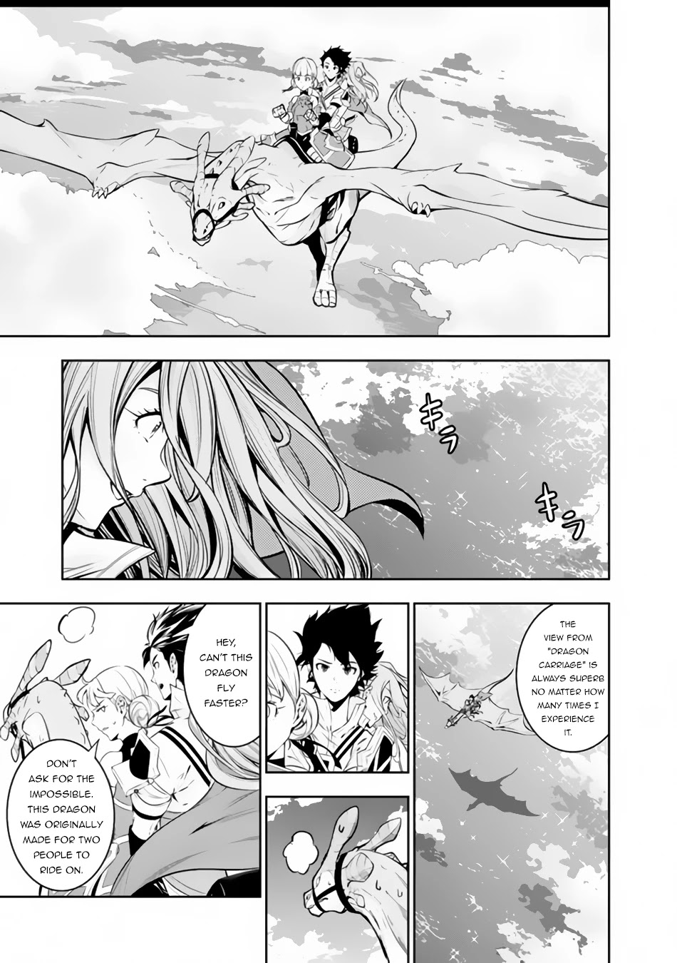 Shijou Saikyou no Mahou Kenshi, F Rank Boukensha ni Tensei Suru ~Kensei to Matei, 2 Tsu no Zense wo motta Otoko no Eiyuutan~ Chapter 64 - Page 12