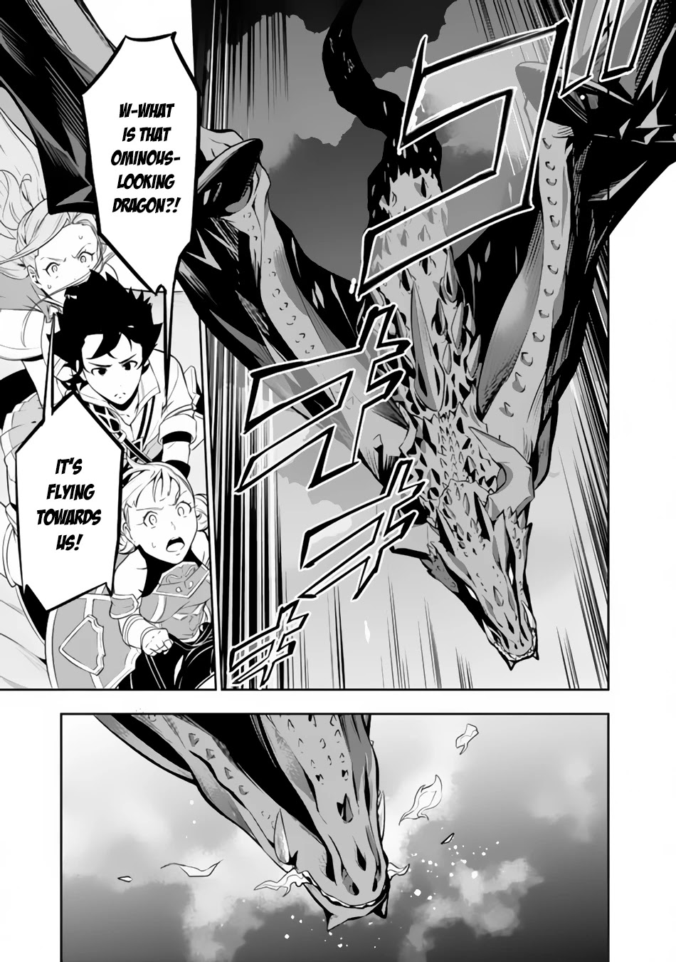 Shijou Saikyou no Mahou Kenshi, F Rank Boukensha ni Tensei Suru ~Kensei to Matei, 2 Tsu no Zense wo motta Otoko no Eiyuutan~ Chapter 64 - Page 14