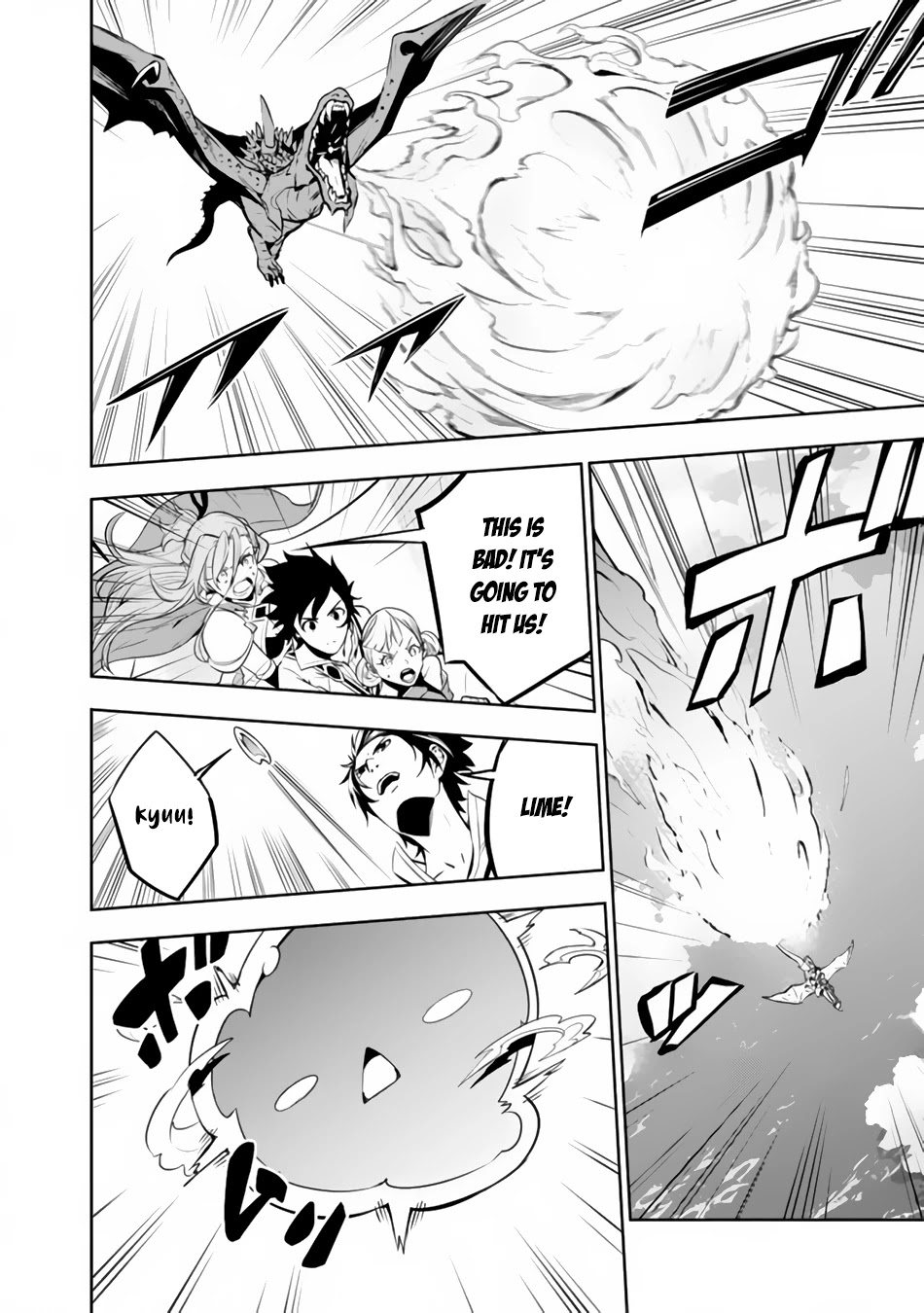 Shijou Saikyou no Mahou Kenshi, F Rank Boukensha ni Tensei Suru ~Kensei to Matei, 2 Tsu no Zense wo motta Otoko no Eiyuutan~ Chapter 64 - Page 15