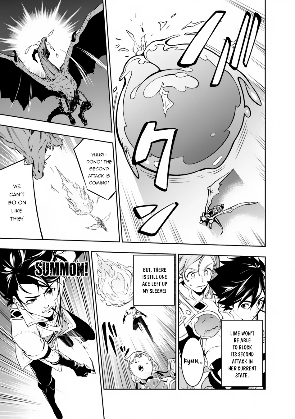 Shijou Saikyou no Mahou Kenshi, F Rank Boukensha ni Tensei Suru ~Kensei to Matei, 2 Tsu no Zense wo motta Otoko no Eiyuutan~ Chapter 64 - Page 16