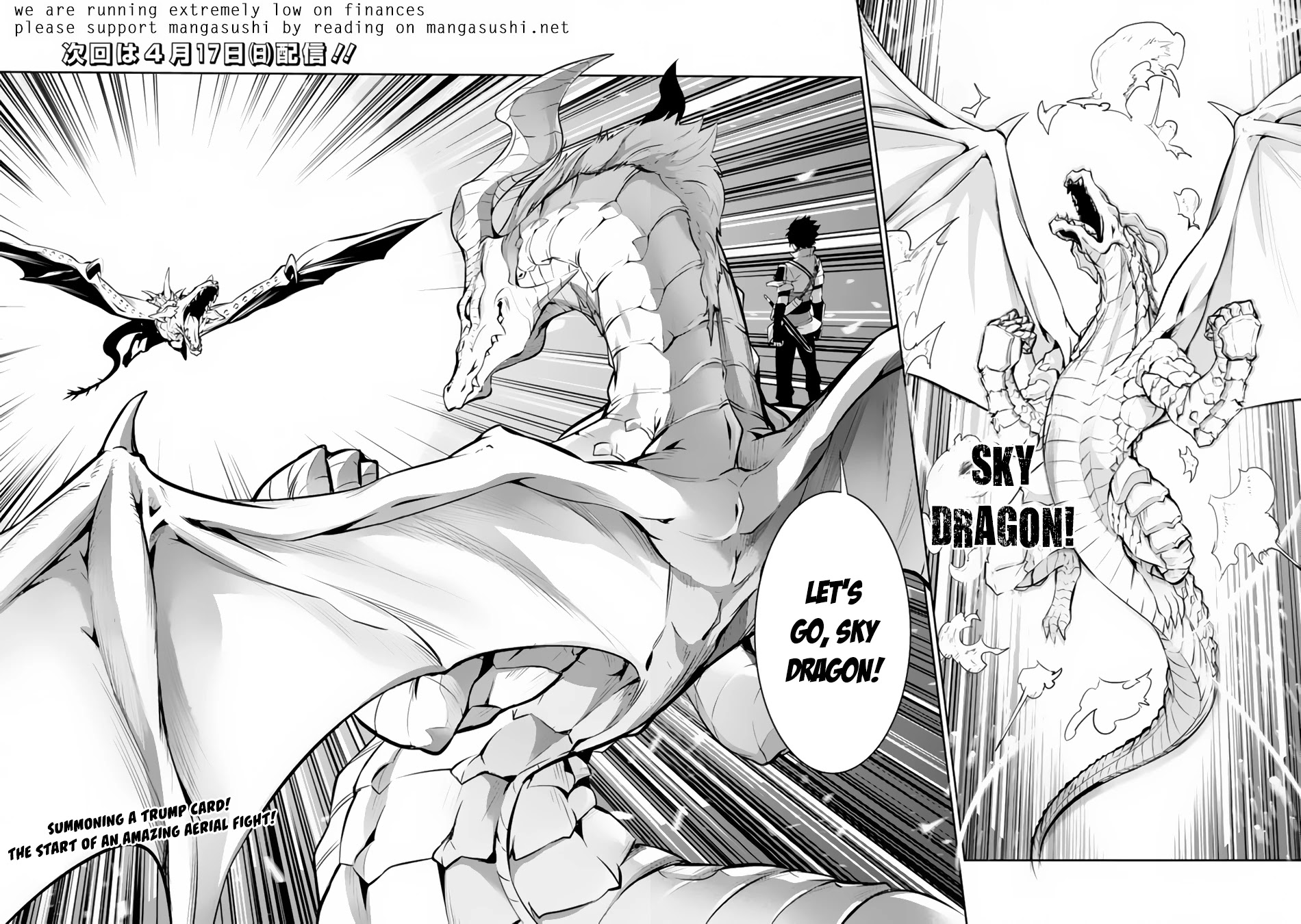 Shijou Saikyou no Mahou Kenshi, F Rank Boukensha ni Tensei Suru ~Kensei to Matei, 2 Tsu no Zense wo motta Otoko no Eiyuutan~ Chapter 64 - Page 17