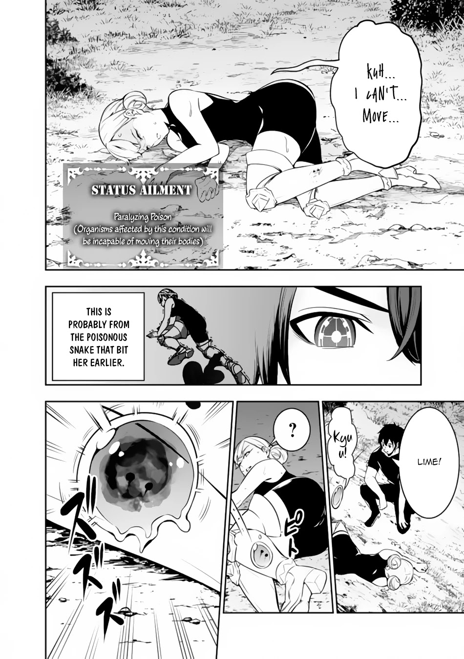 Shijou Saikyou no Mahou Kenshi, F Rank Boukensha ni Tensei Suru ~Kensei to Matei, 2 Tsu no Zense wo motta Otoko no Eiyuutan~ Chapter 64 - Page 3
