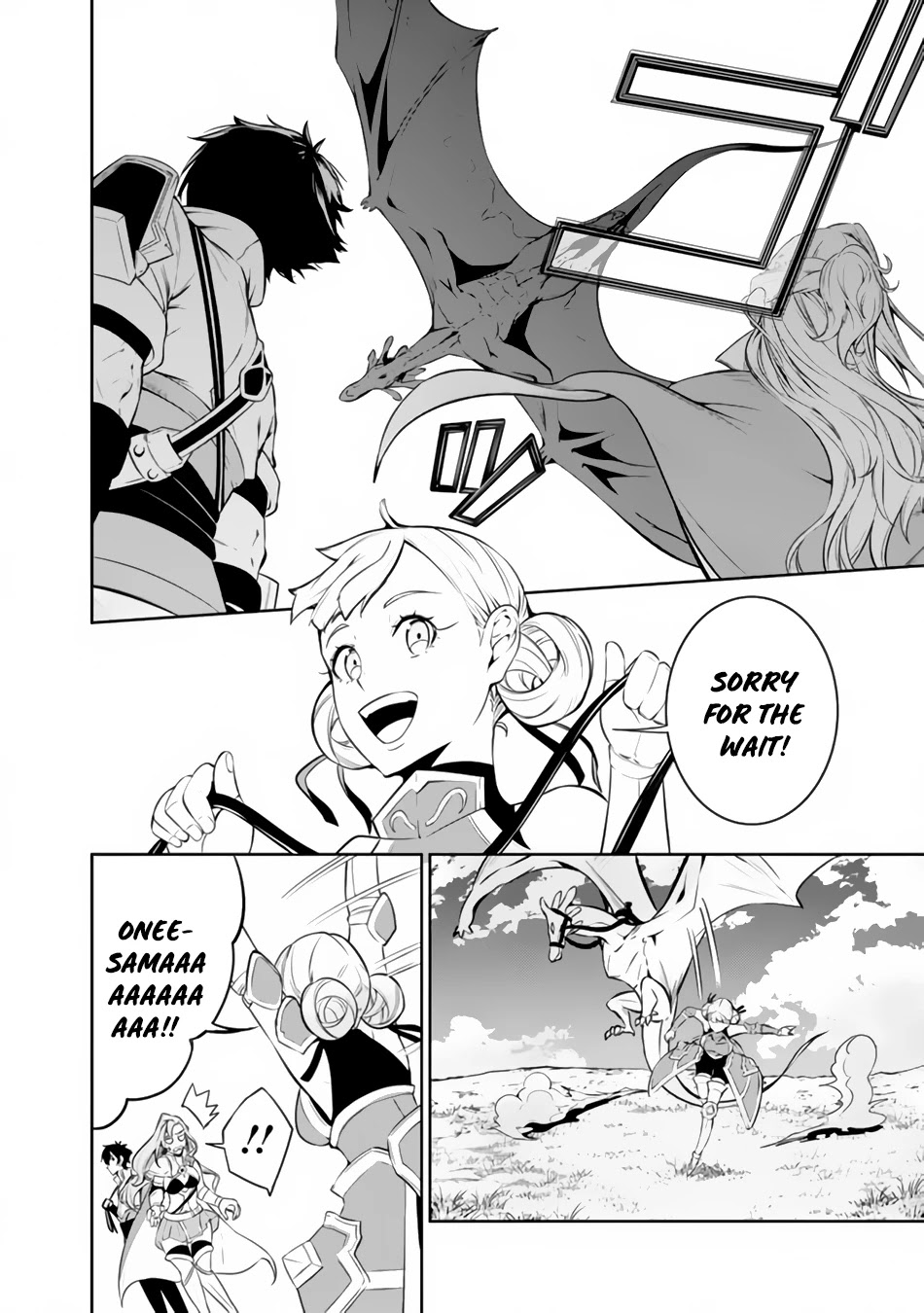 Shijou Saikyou no Mahou Kenshi, F Rank Boukensha ni Tensei Suru ~Kensei to Matei, 2 Tsu no Zense wo motta Otoko no Eiyuutan~ Chapter 64 - Page 9