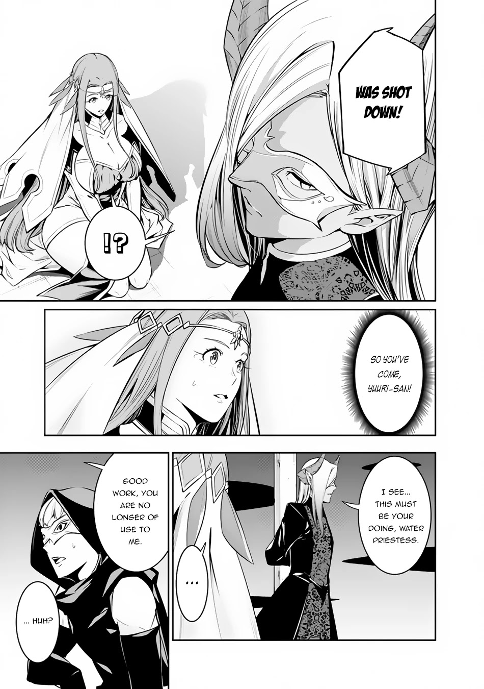 Shijou Saikyou no Mahou Kenshi, F Rank Boukensha ni Tensei Suru ~Kensei to Matei, 2 Tsu no Zense wo motta Otoko no Eiyuutan~ Chapter 65 - Page 13
