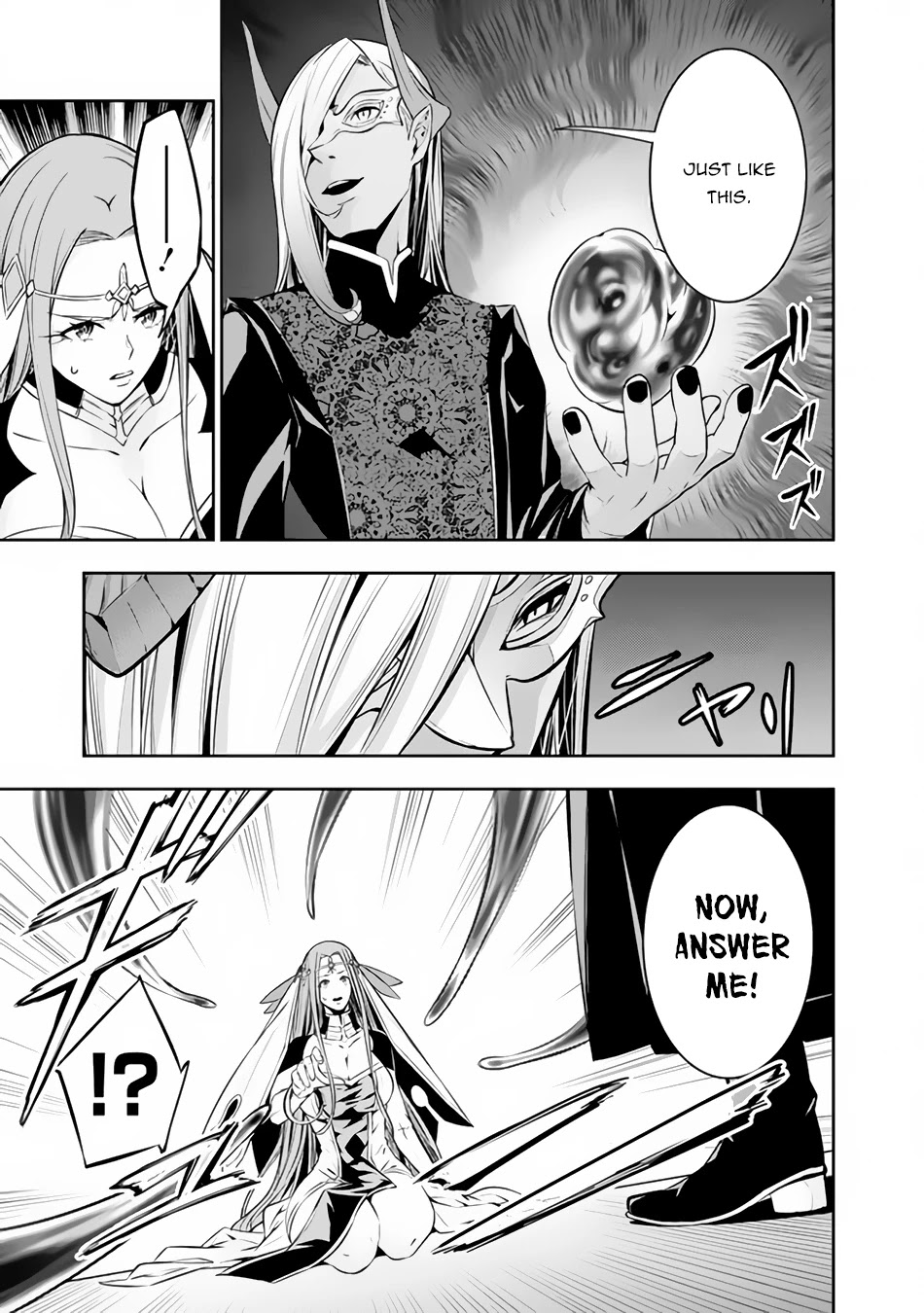 Shijou Saikyou no Mahou Kenshi, F Rank Boukensha ni Tensei Suru ~Kensei to Matei, 2 Tsu no Zense wo motta Otoko no Eiyuutan~ Chapter 65 - Page 15