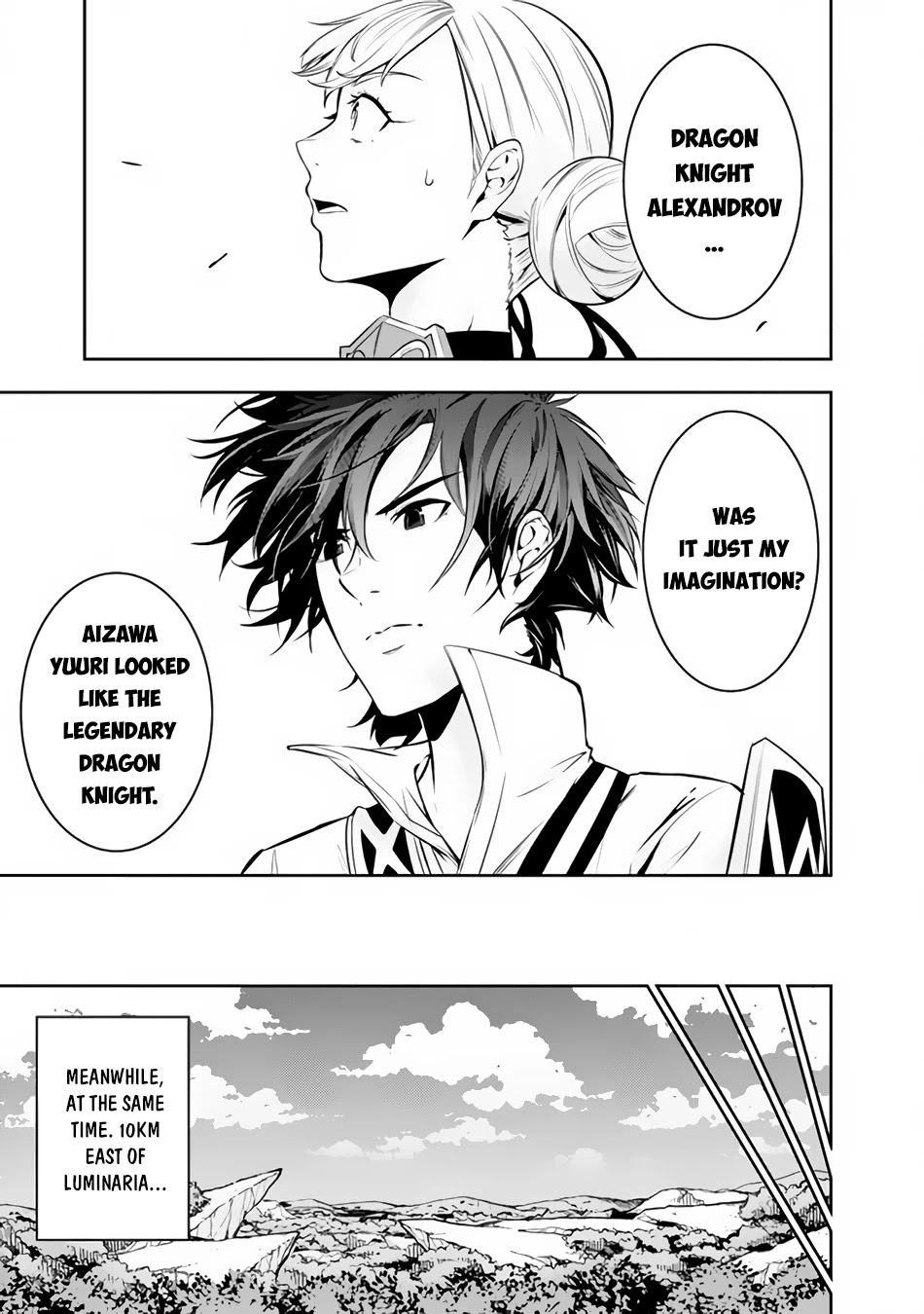Shijou Saikyou no Mahou Kenshi, F Rank Boukensha ni Tensei Suru ~Kensei to Matei, 2 Tsu no Zense wo motta Otoko no Eiyuutan~ Chapter 65 - Page 9