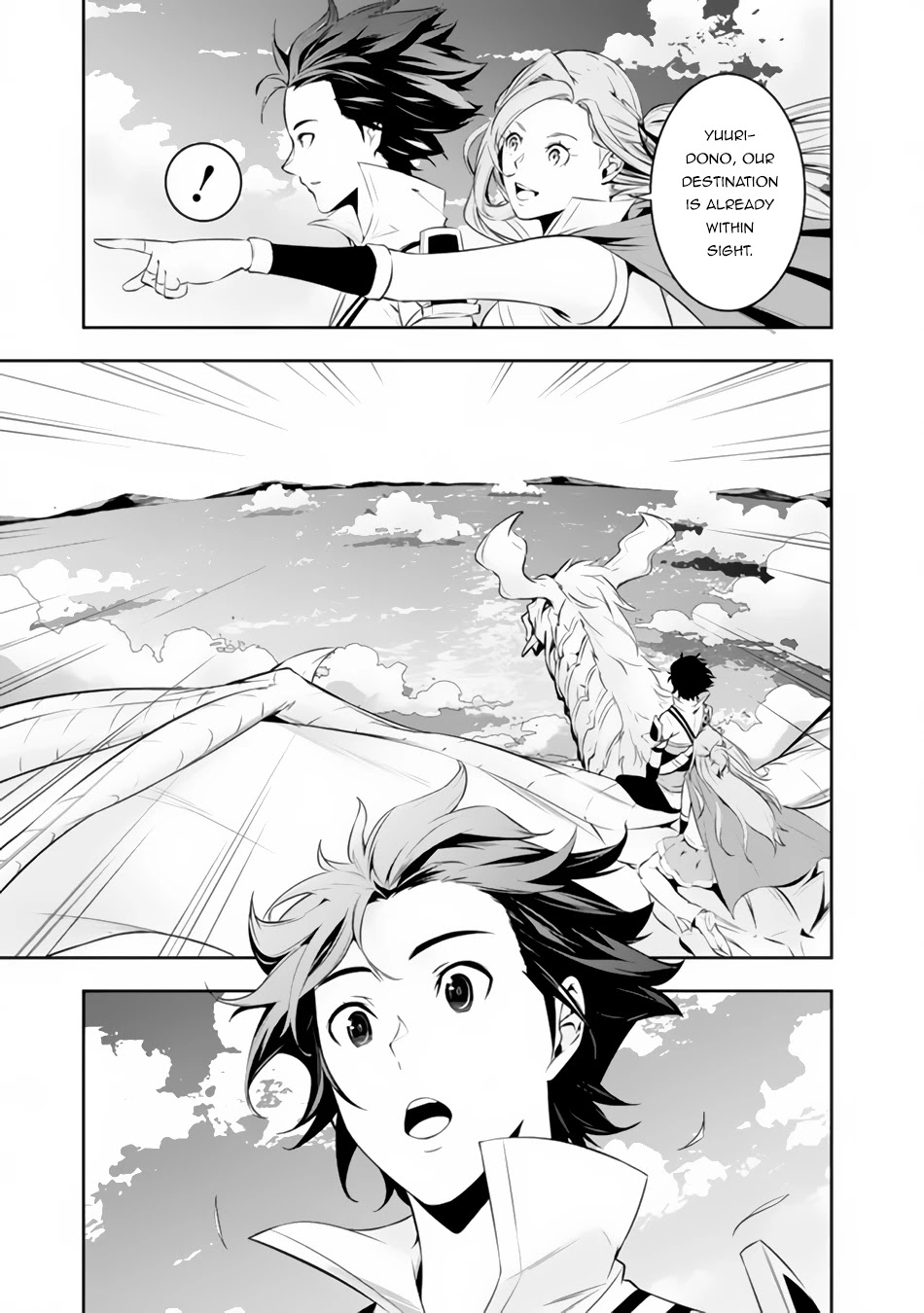 Shijou Saikyou no Mahou Kenshi, F Rank Boukensha ni Tensei Suru ~Kensei to Matei, 2 Tsu no Zense wo motta Otoko no Eiyuutan~ Chapter 66 - Page 4