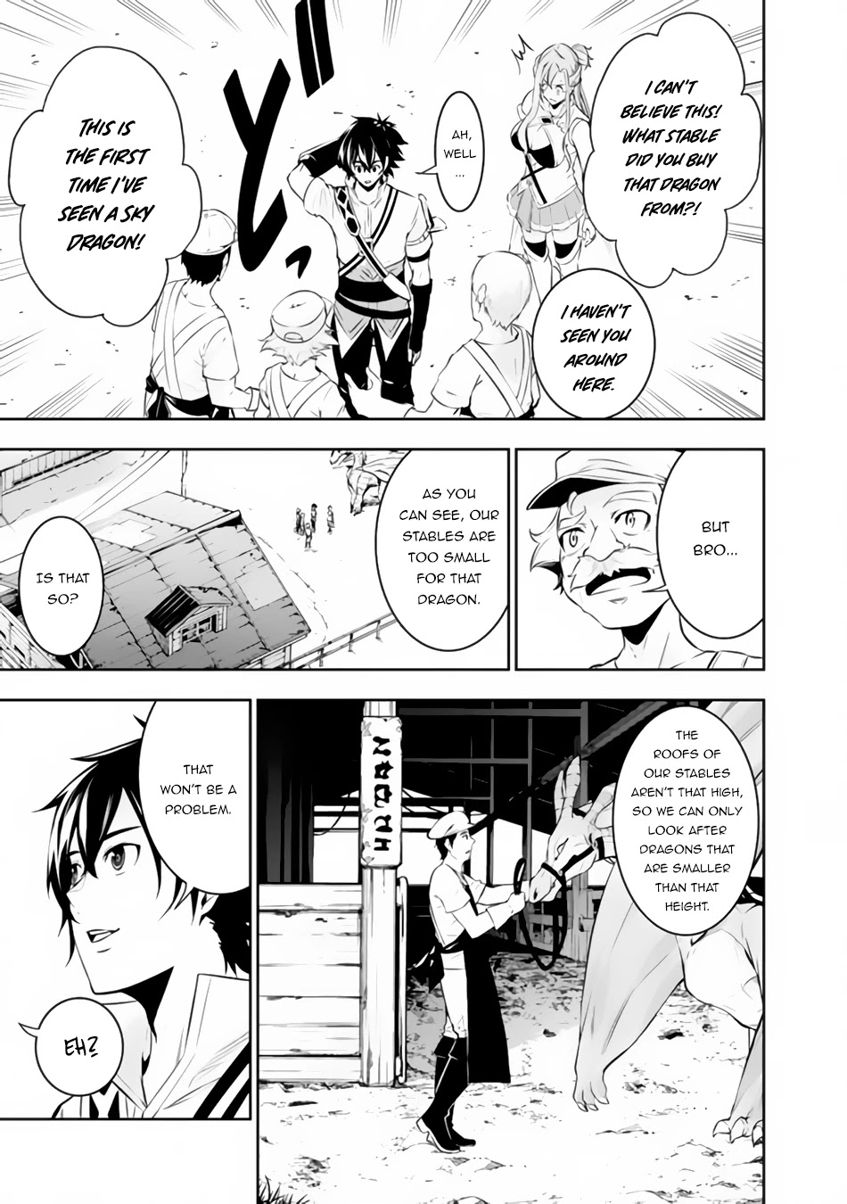 Shijou Saikyou no Mahou Kenshi, F Rank Boukensha ni Tensei Suru ~Kensei to Matei, 2 Tsu no Zense wo motta Otoko no Eiyuutan~ Chapter 66 - Page 9