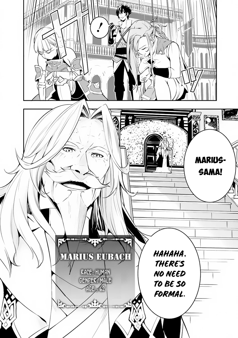 Shijou Saikyou no Mahou Kenshi, F Rank Boukensha ni Tensei Suru ~Kensei to Matei, 2 Tsu no Zense wo motta Otoko no Eiyuutan~ Chapter 67 - Page 11