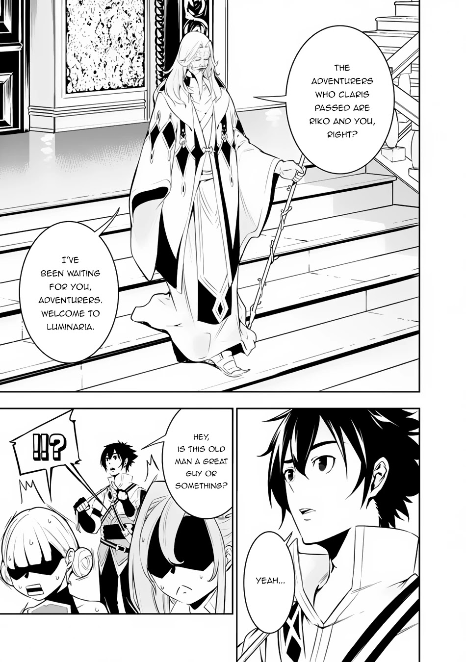 Shijou Saikyou no Mahou Kenshi, F Rank Boukensha ni Tensei Suru ~Kensei to Matei, 2 Tsu no Zense wo motta Otoko no Eiyuutan~ Chapter 67 - Page 14