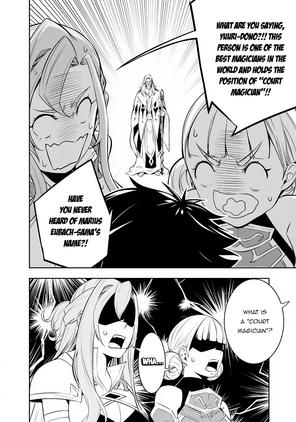 Shijou Saikyou no Mahou Kenshi, F Rank Boukensha ni Tensei Suru ~Kensei to Matei, 2 Tsu no Zense wo motta Otoko no Eiyuutan~ Chapter 67 - Page 15