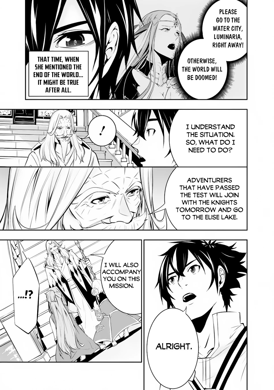 Shijou Saikyou no Mahou Kenshi, F Rank Boukensha ni Tensei Suru ~Kensei to Matei, 2 Tsu no Zense wo motta Otoko no Eiyuutan~ Chapter 68 - Page 8