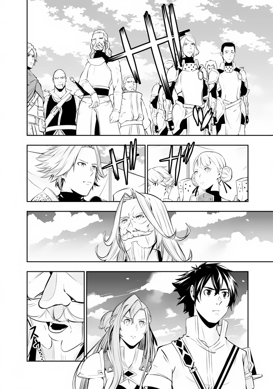 Shijou Saikyou no Mahou Kenshi, F Rank Boukensha ni Tensei Suru ~Kensei to Matei, 2 Tsu no Zense wo motta Otoko no Eiyuutan~ Chapter 69 - Page 13