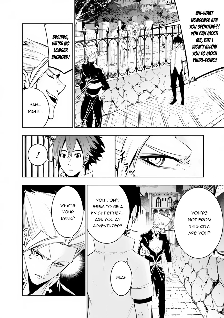 Shijou Saikyou no Mahou Kenshi, F Rank Boukensha ni Tensei Suru ~Kensei to Matei, 2 Tsu no Zense wo motta Otoko no Eiyuutan~ Chapter 69 - Page 3