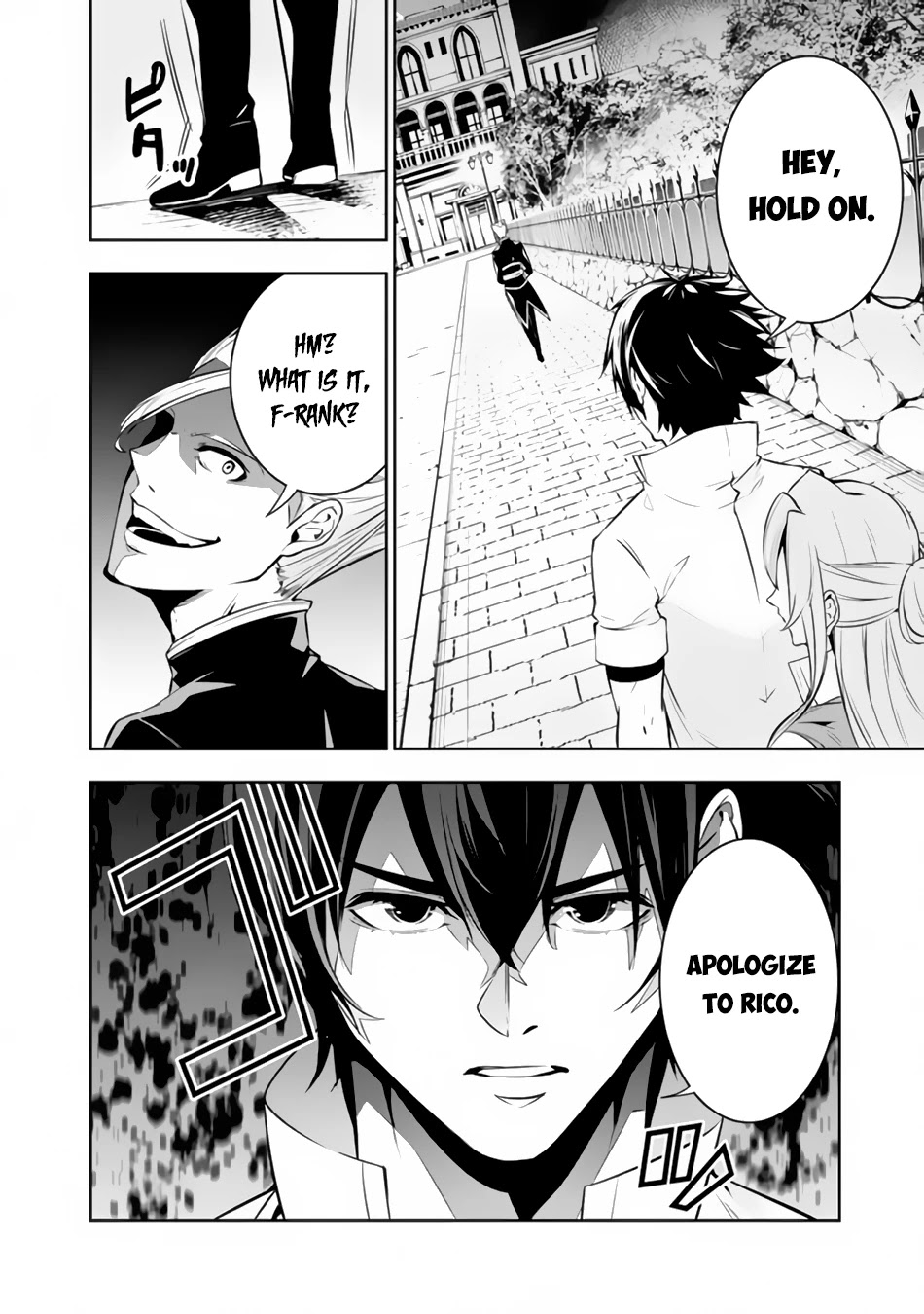 Shijou Saikyou no Mahou Kenshi, F Rank Boukensha ni Tensei Suru ~Kensei to Matei, 2 Tsu no Zense wo motta Otoko no Eiyuutan~ Chapter 69 - Page 9