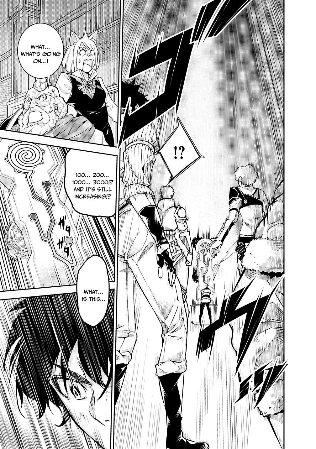 Shijou Saikyou no Mahou Kenshi, F Rank Boukensha ni Tensei Suru ~Kensei to Matei, 2 Tsu no Zense wo motta Otoko no Eiyuutan~ Chapter 7 - Page 13
