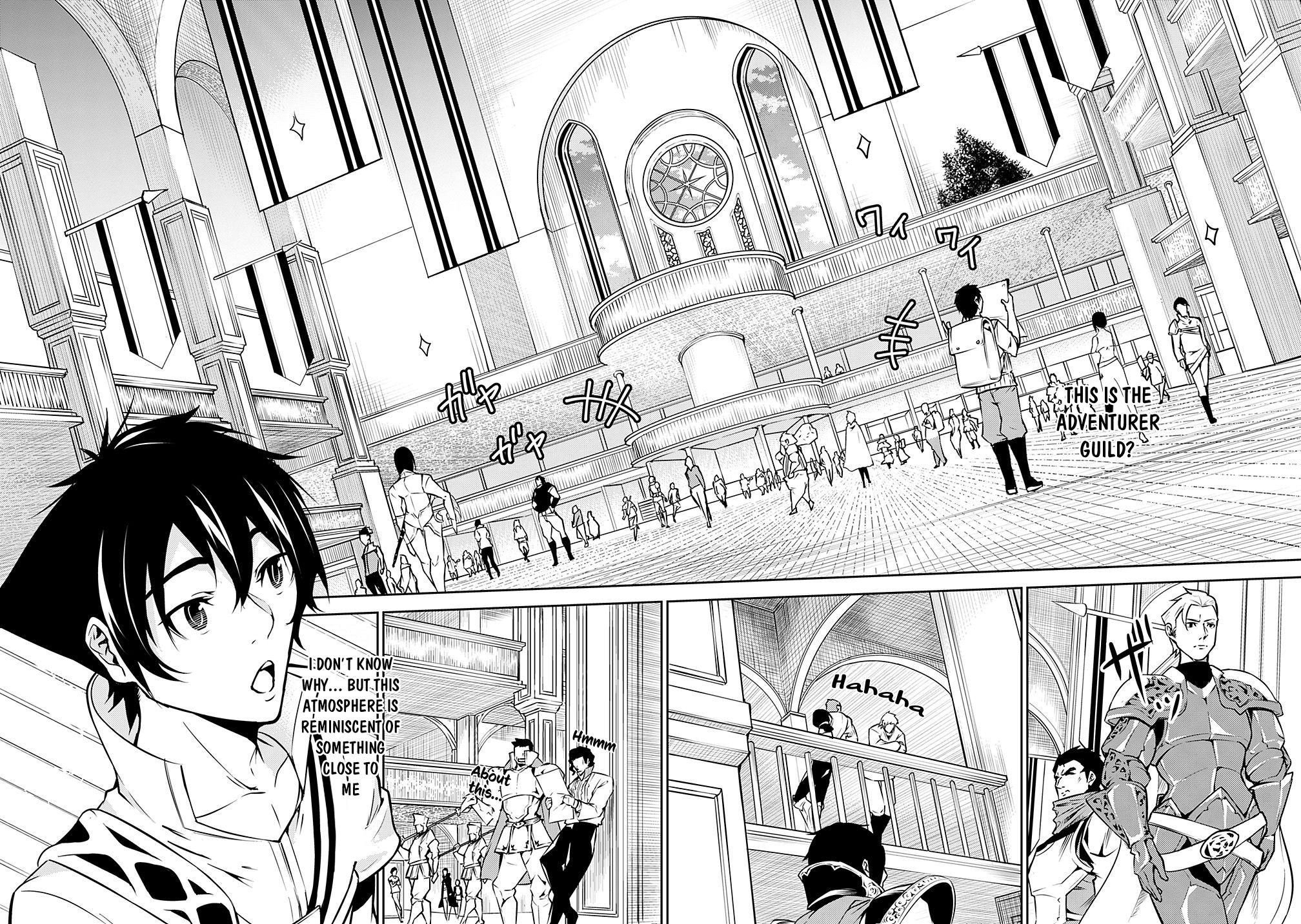 Shijou Saikyou no Mahou Kenshi, F Rank Boukensha ni Tensei Suru ~Kensei to Matei, 2 Tsu no Zense wo motta Otoko no Eiyuutan~ Chapter 7 - Page 3