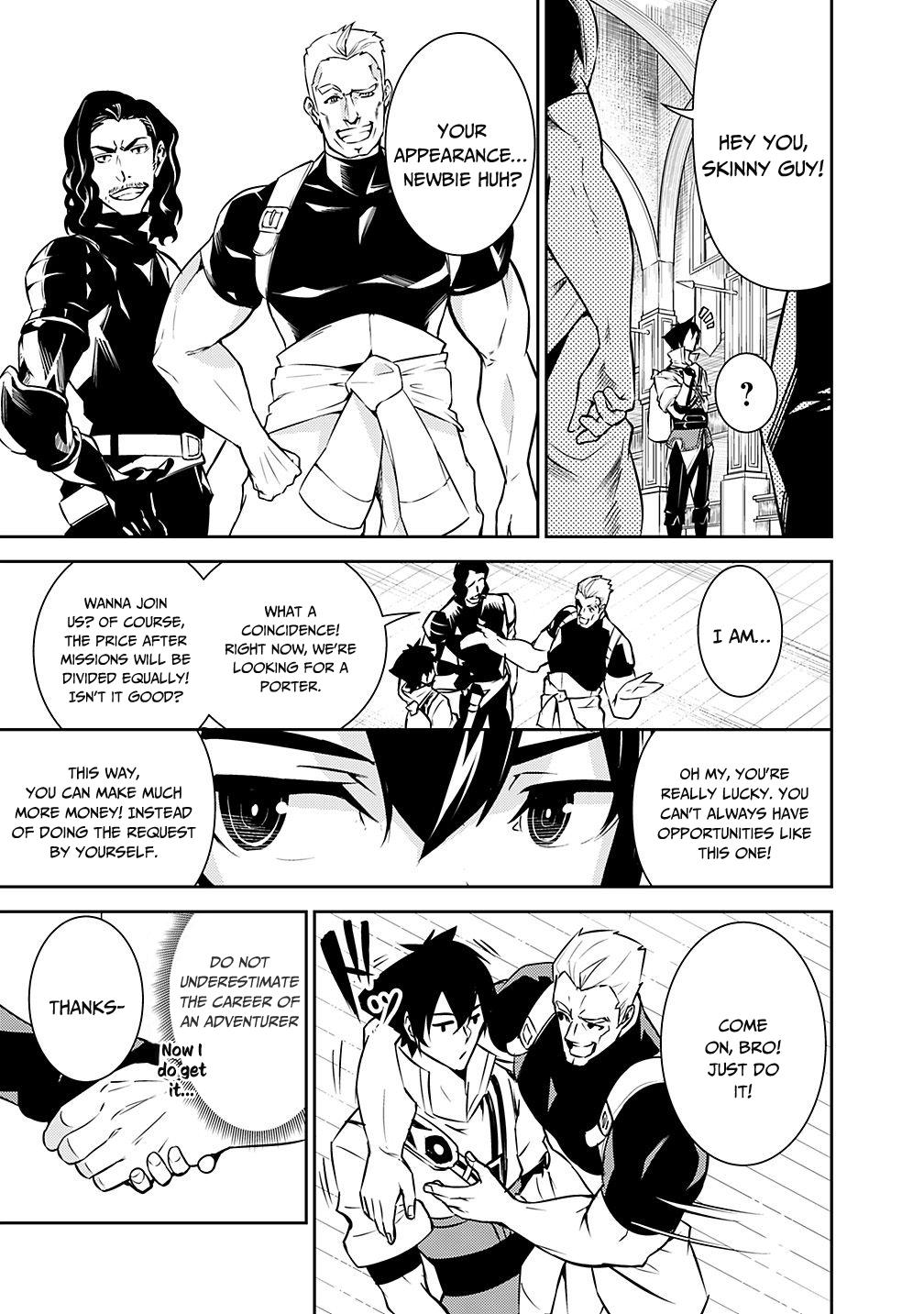 Shijou Saikyou no Mahou Kenshi, F Rank Boukensha ni Tensei Suru ~Kensei to Matei, 2 Tsu no Zense wo motta Otoko no Eiyuutan~ Chapter 7 - Page 5