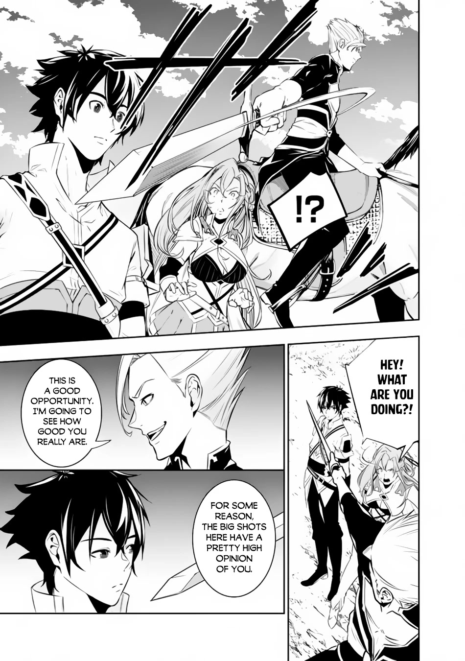 Shijou Saikyou no Mahou Kenshi, F Rank Boukensha ni Tensei Suru ~Kensei to Matei, 2 Tsu no Zense wo motta Otoko no Eiyuutan~ Chapter 70 - Page 6