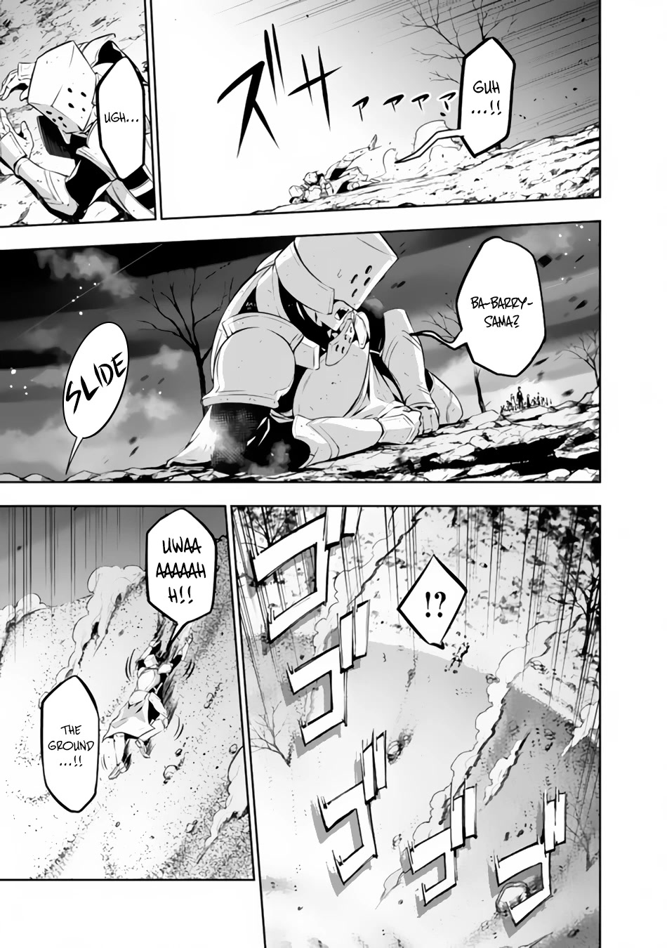 Shijou Saikyou no Mahou Kenshi, F Rank Boukensha ni Tensei Suru ~Kensei to Matei, 2 Tsu no Zense wo motta Otoko no Eiyuutan~ Chapter 71 - Page 12