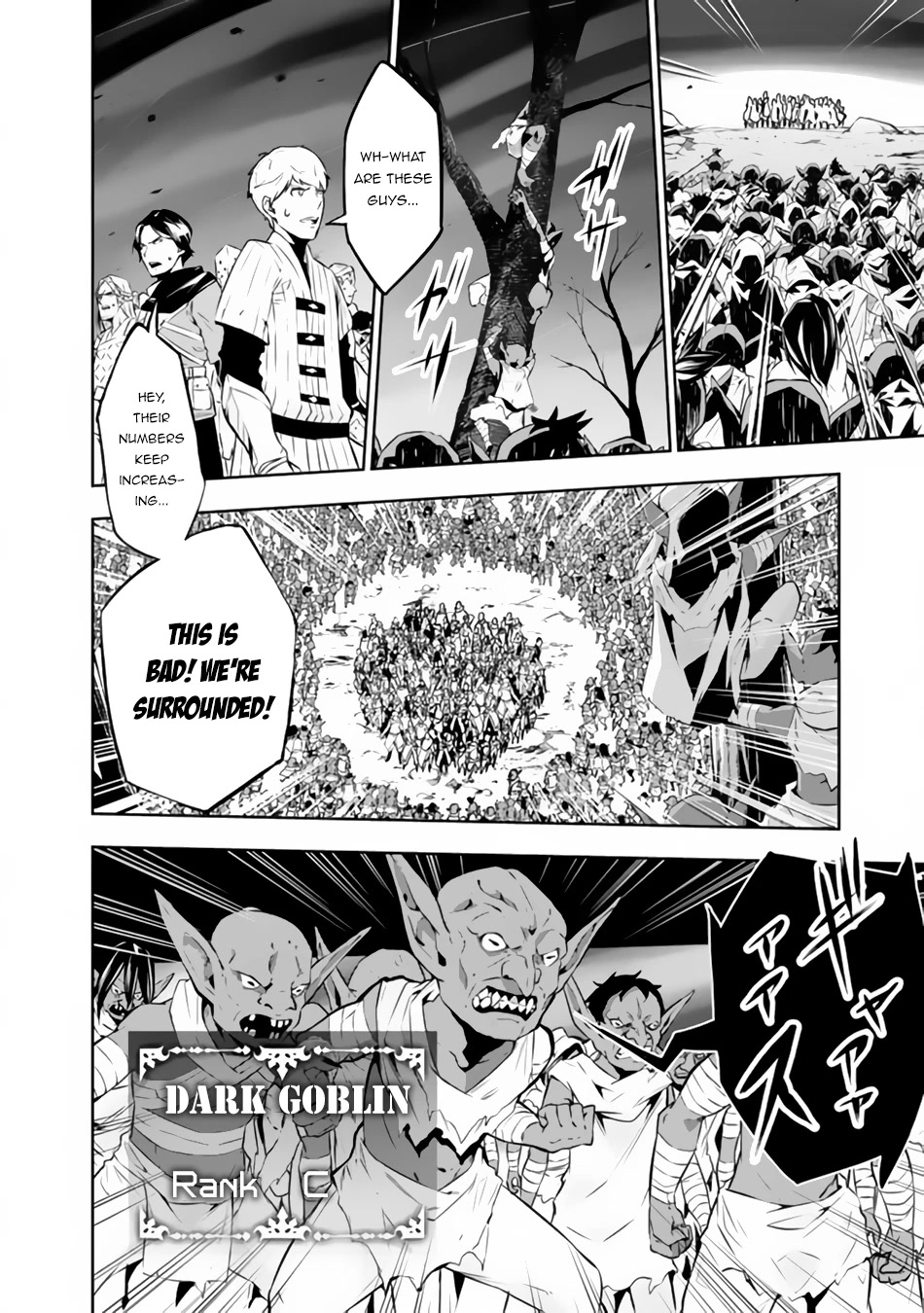 Shijou Saikyou no Mahou Kenshi, F Rank Boukensha ni Tensei Suru ~Kensei to Matei, 2 Tsu no Zense wo motta Otoko no Eiyuutan~ Chapter 71 - Page 3