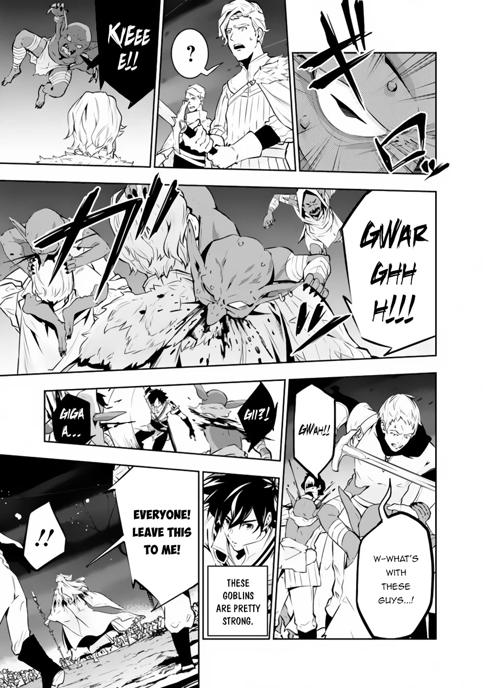 Shijou Saikyou no Mahou Kenshi, F Rank Boukensha ni Tensei Suru ~Kensei to Matei, 2 Tsu no Zense wo motta Otoko no Eiyuutan~ Chapter 71 - Page 4
