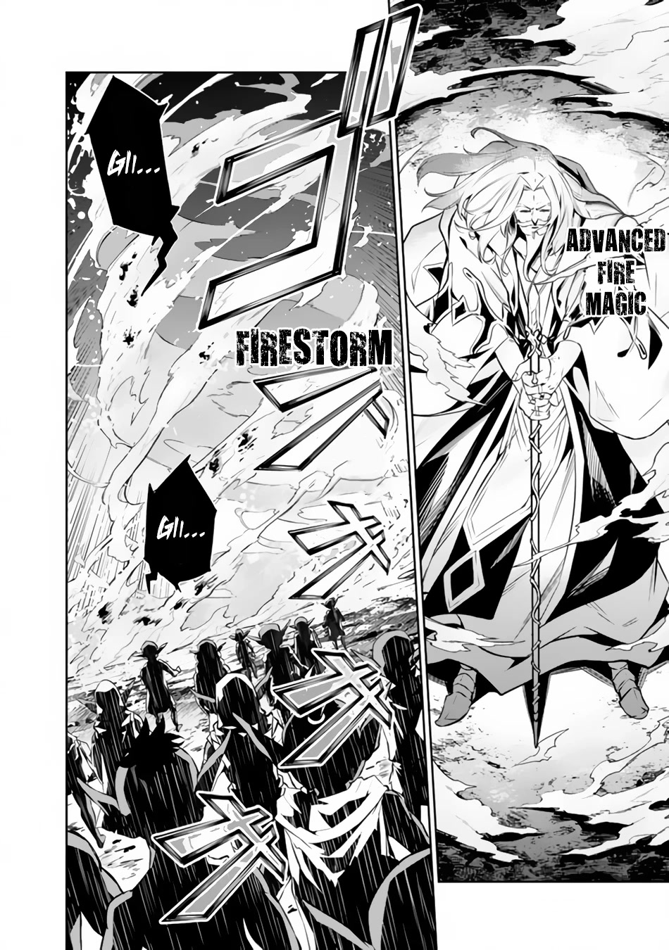 Shijou Saikyou no Mahou Kenshi, F Rank Boukensha ni Tensei Suru ~Kensei to Matei, 2 Tsu no Zense wo motta Otoko no Eiyuutan~ Chapter 71 - Page 5