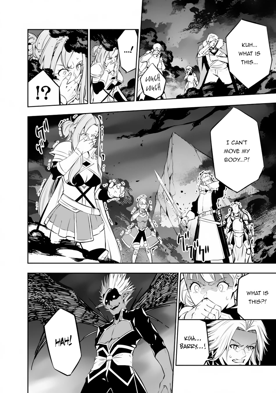 Shijou Saikyou no Mahou Kenshi, F Rank Boukensha ni Tensei Suru ~Kensei to Matei, 2 Tsu no Zense wo motta Otoko no Eiyuutan~ Chapter 72 - Page 11