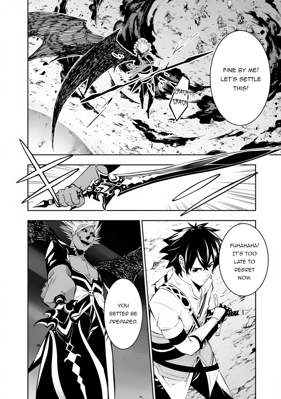 Shijou Saikyou no Mahou Kenshi, F Rank Boukensha ni Tensei Suru ~Kensei to Matei, 2 Tsu no Zense wo motta Otoko no Eiyuutan~ Chapter 72 - Page 15