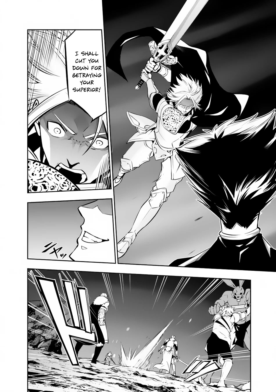 Shijou Saikyou no Mahou Kenshi, F Rank Boukensha ni Tensei Suru ~Kensei to Matei, 2 Tsu no Zense wo motta Otoko no Eiyuutan~ Chapter 72 - Page 5