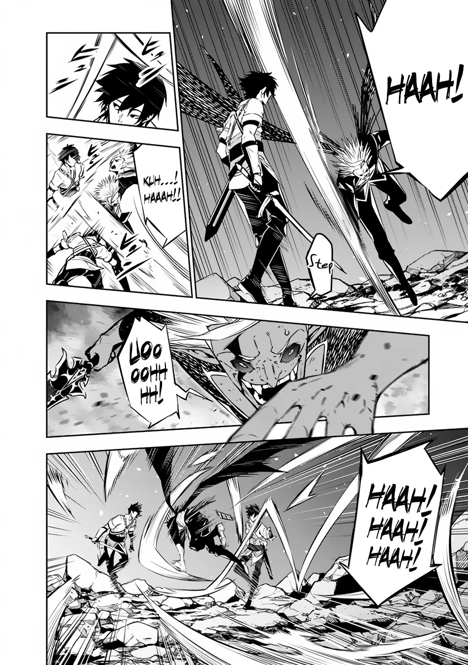 Shijou Saikyou no Mahou Kenshi, F Rank Boukensha ni Tensei Suru ~Kensei to Matei, 2 Tsu no Zense wo motta Otoko no Eiyuutan~ Chapter 73 - Page 17