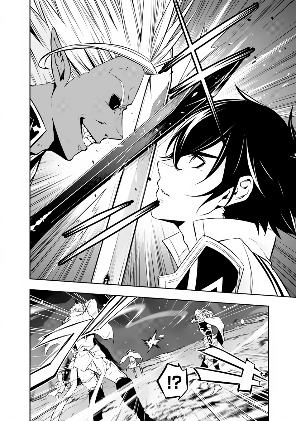 Shijou Saikyou no Mahou Kenshi, F Rank Boukensha ni Tensei Suru ~Kensei to Matei, 2 Tsu no Zense wo motta Otoko no Eiyuutan~ Chapter 73 - Page 3