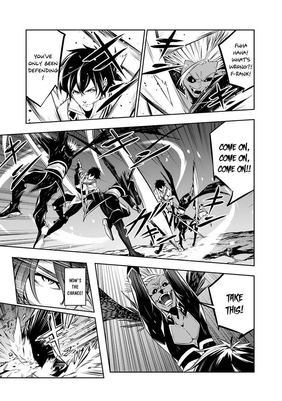 Shijou Saikyou no Mahou Kenshi, F Rank Boukensha ni Tensei Suru ~Kensei to Matei, 2 Tsu no Zense wo motta Otoko no Eiyuutan~ Chapter 73 - Page 4