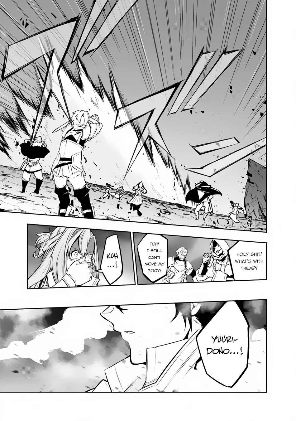 Shijou Saikyou no Mahou Kenshi, F Rank Boukensha ni Tensei Suru ~Kensei to Matei, 2 Tsu no Zense wo motta Otoko no Eiyuutan~ Chapter 73 - Page 6