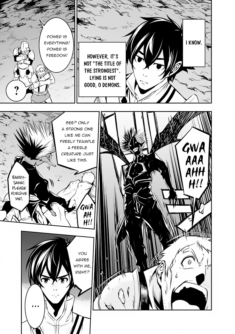 Shijou Saikyou no Mahou Kenshi, F Rank Boukensha ni Tensei Suru ~Kensei to Matei, 2 Tsu no Zense wo motta Otoko no Eiyuutan~ Chapter 73 - Page 10