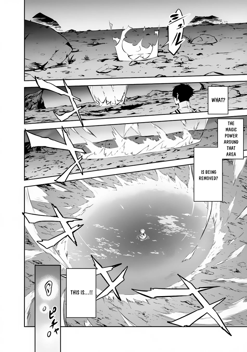 Shijou Saikyou no Mahou Kenshi, F Rank Boukensha ni Tensei Suru ~Kensei to Matei, 2 Tsu no Zense wo motta Otoko no Eiyuutan~ Chapter 74 - Page 13