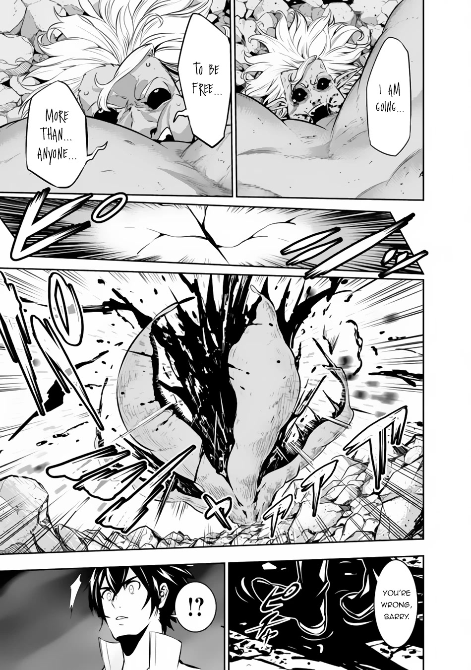 Shijou Saikyou no Mahou Kenshi, F Rank Boukensha ni Tensei Suru ~Kensei to Matei, 2 Tsu no Zense wo motta Otoko no Eiyuutan~ Chapter 74 - Page 6