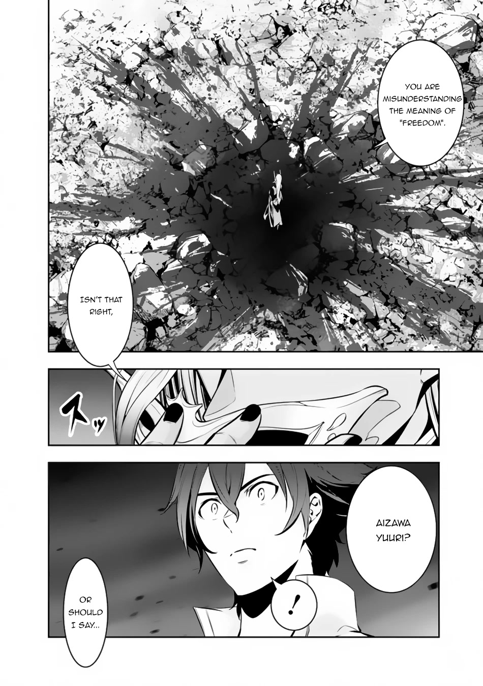 Shijou Saikyou no Mahou Kenshi, F Rank Boukensha ni Tensei Suru ~Kensei to Matei, 2 Tsu no Zense wo motta Otoko no Eiyuutan~ Chapter 74 - Page 7