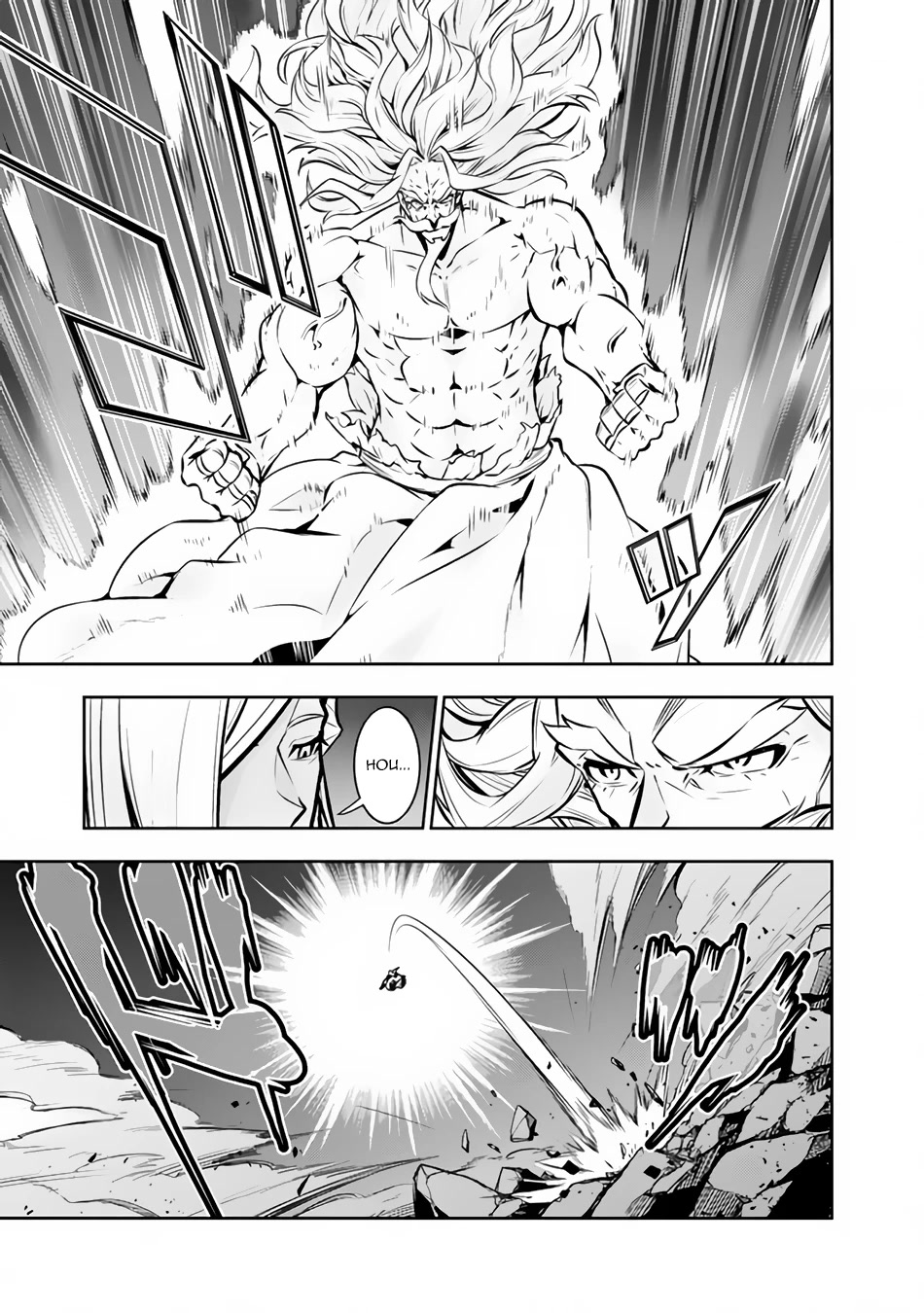 Shijou Saikyou no Mahou Kenshi, F Rank Boukensha ni Tensei Suru ~Kensei to Matei, 2 Tsu no Zense wo motta Otoko no Eiyuutan~ Chapter 75 - Page 14