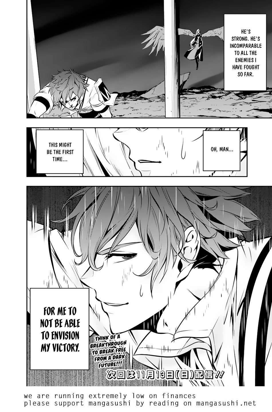 Shijou Saikyou no Mahou Kenshi, F Rank Boukensha ni Tensei Suru ~Kensei to Matei, 2 Tsu no Zense wo motta Otoko no Eiyuutan~ Chapter 75 - Page 19