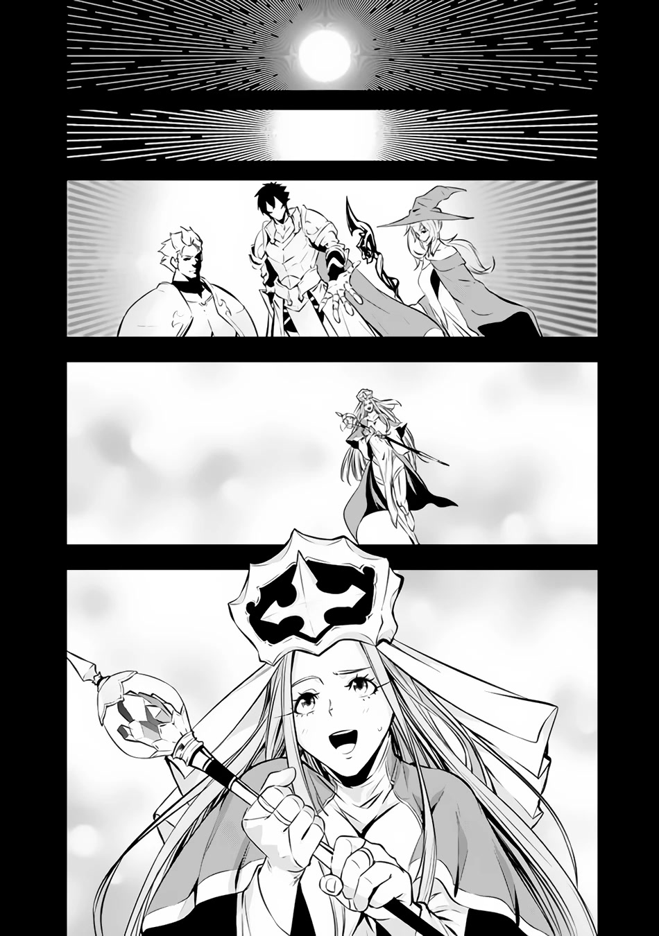 Shijou Saikyou no Mahou Kenshi, F Rank Boukensha ni Tensei Suru ~Kensei to Matei, 2 Tsu no Zense wo motta Otoko no Eiyuutan~ Chapter 75 - Page 3