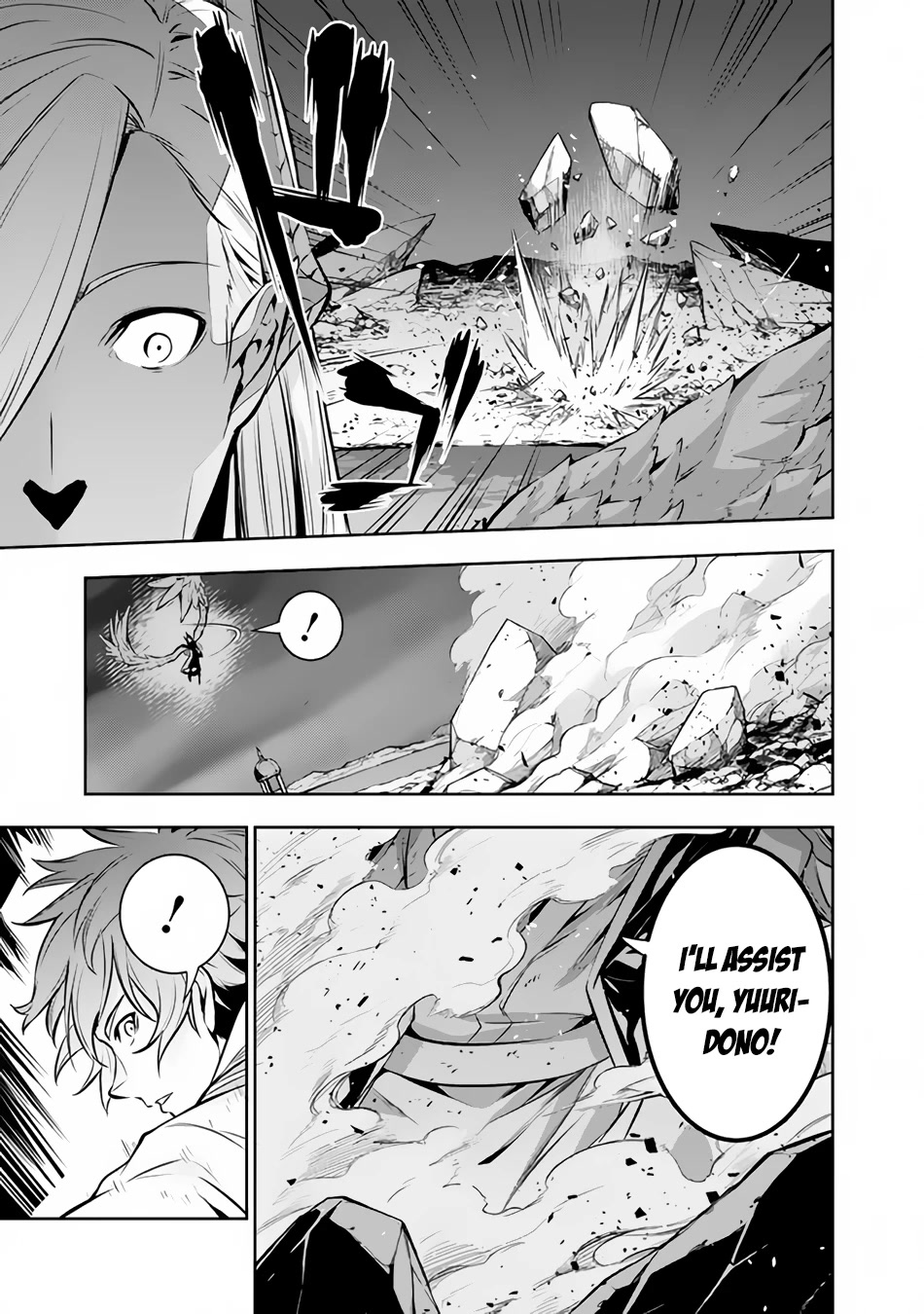 Shijou Saikyou no Mahou Kenshi, F Rank Boukensha ni Tensei Suru ~Kensei to Matei, 2 Tsu no Zense wo motta Otoko no Eiyuutan~ Chapter 75 - Page 10