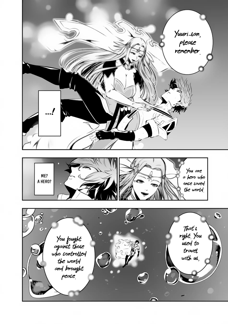 Shijou Saikyou no Mahou Kenshi, F Rank Boukensha ni Tensei Suru ~Kensei to Matei, 2 Tsu no Zense wo motta Otoko no Eiyuutan~ Chapter 76 - Page 15