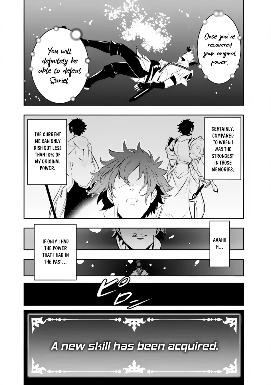 Shijou Saikyou no Mahou Kenshi, F Rank Boukensha ni Tensei Suru ~Kensei to Matei, 2 Tsu no Zense wo motta Otoko no Eiyuutan~ Chapter 76 - Page 18