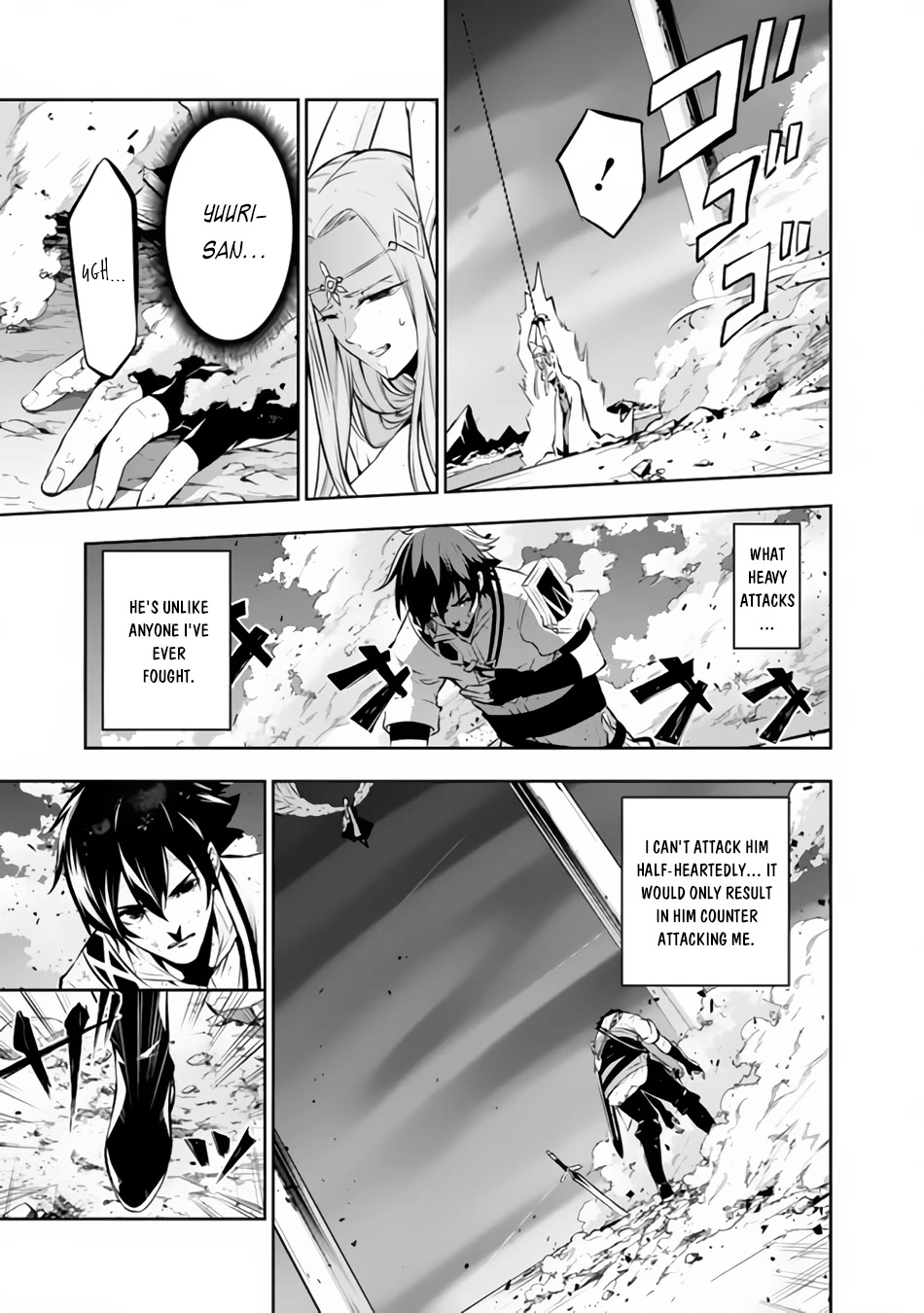Shijou Saikyou no Mahou Kenshi, F Rank Boukensha ni Tensei Suru ~Kensei to Matei, 2 Tsu no Zense wo motta Otoko no Eiyuutan~ Chapter 76 - Page 6