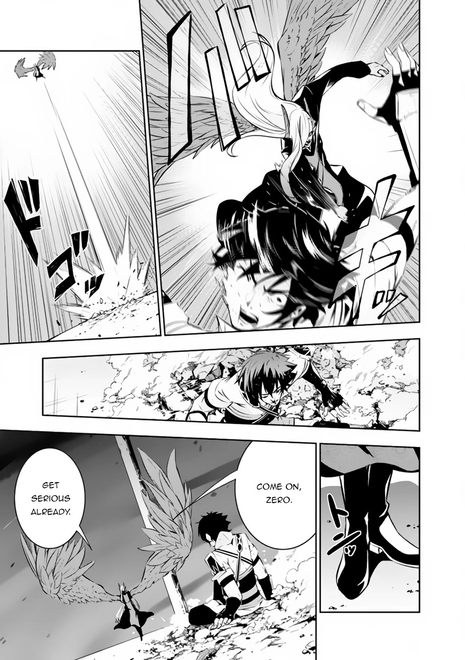 Shijou Saikyou no Mahou Kenshi, F Rank Boukensha ni Tensei Suru ~Kensei to Matei, 2 Tsu no Zense wo motta Otoko no Eiyuutan~ Chapter 76 - Page 10