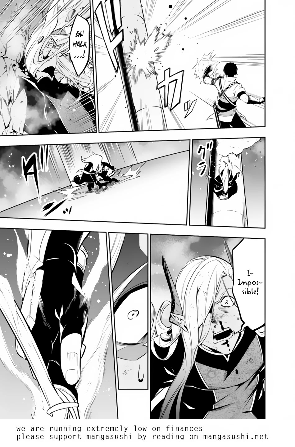 Shijou Saikyou no Mahou Kenshi, F Rank Boukensha ni Tensei Suru ~Kensei to Matei, 2 Tsu no Zense wo motta Otoko no Eiyuutan~ Chapter 77 - Page 14